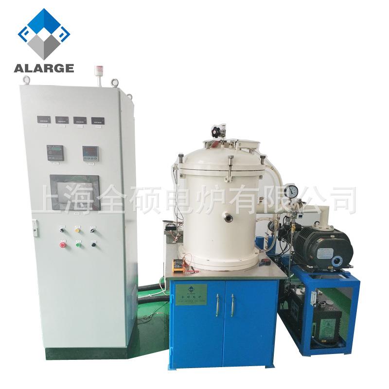 2200度高温石墨烧结炉真空碳管炉可通气氛真空炉