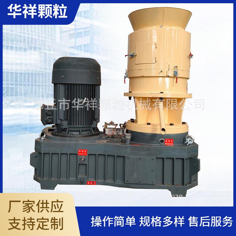 农业油土颗粒机膨润土动物粪便有机肥造粒机小型机械设备厂家加工