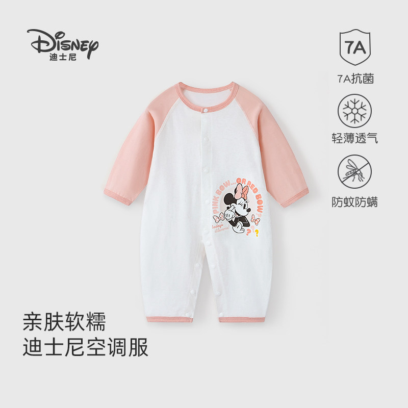 迪士尼新生婴儿夏季薄款提花连体连身衣/爬服/哈衣