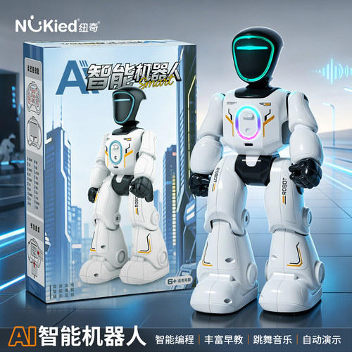 纽奇2026新款智能早教机器人