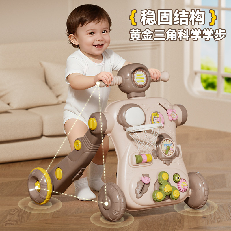 Nukied婴儿手推学步车六合一多功能玩具稳固结构科学步七种玩法,玩具/童车/益智/积木/模型,手推学步玩具,淘宝优惠券,粉丝福利购,淘宝优惠卷