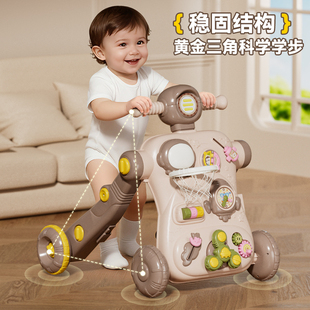 Nukied婴儿手推学步车六合一多功能玩具稳固结构科学步七种玩法