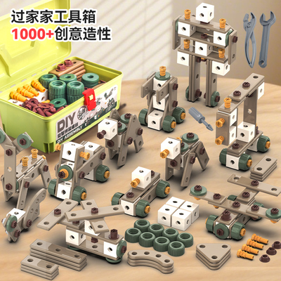 儿童拧螺丝刀维修工具箱