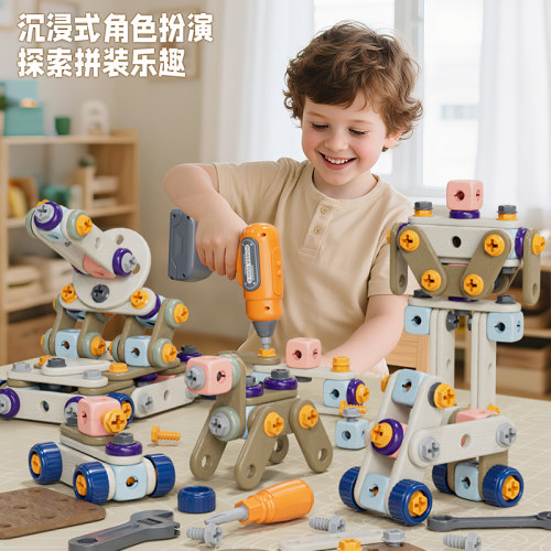 儿童玩具套装拧螺丝刀套装