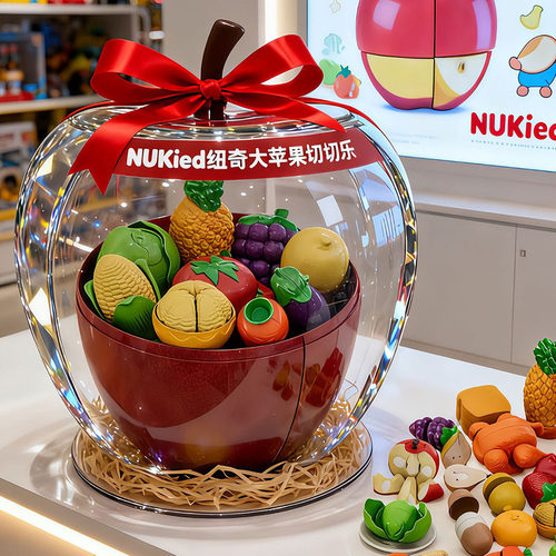 儿童新年手提礼盒切切乐玩具