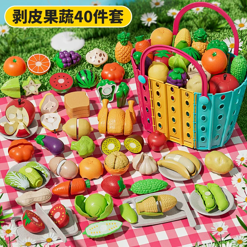 Семейная игрушка для мальчиков для резки, может кусаться