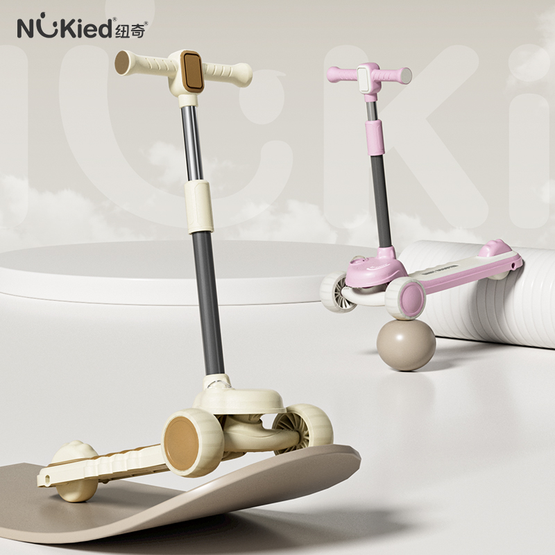 纽奇儿童滑板车多功能溜溜玩具车