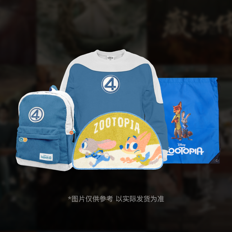 【88VIP】优酷电影正版周边 原价拍不发货