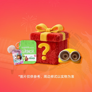 【88VIP】多部热门电影正版周边盲盒 随机发货 原价拍不发货