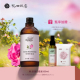 玫瑰花苞液500ml爽肤水保湿 年货狂欢 舒缓湿敷抗皱紧致原液
