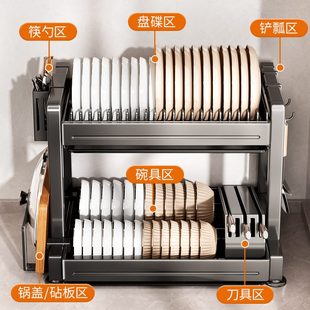 不锈钢厨房多功能置物架家用台面碗架放碗盘沥水架碗筷碗碟收纳架