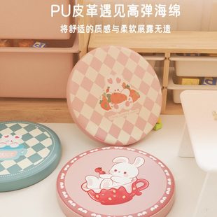 坐垫地上可爱儿童阅读区读书角看书地垫增高垫子懒人坐墩圆形蒲团