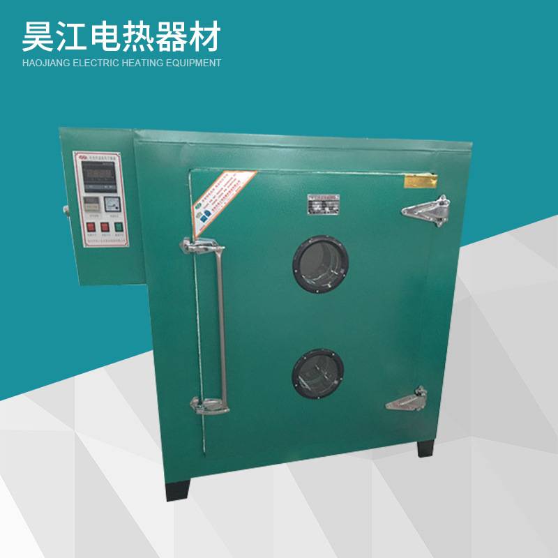 实力商家 工厂供应灯具热老化试验烘箱 汽车灯具测试热老化烘箱
