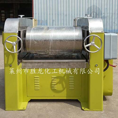 高粘度三辊研磨机 颜料染料三辊机膏状三辊研磨机 树脂铅芯三辊机