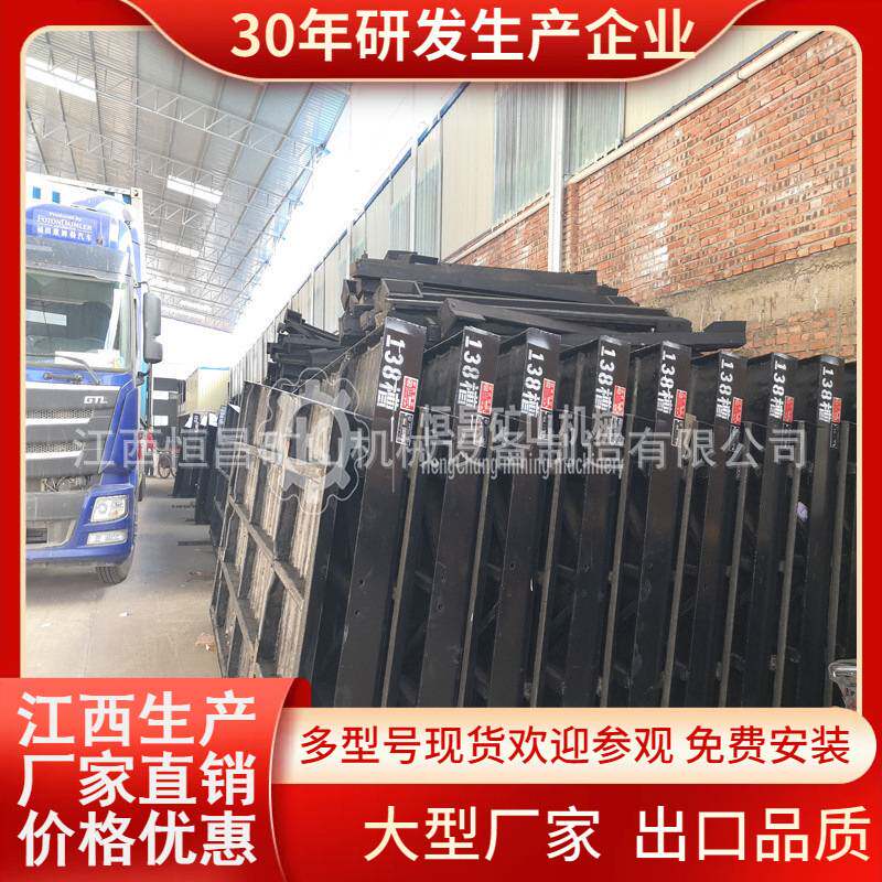 选矿摇床 废旧电路旧手机提金淘金摇床 玻璃钢分选铜米淘金工具