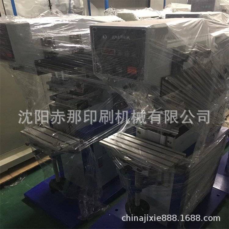 赤那机械供应水果印字机 苹果打字机 也可印刷鸡蛋鸭蛋口服药胶囊