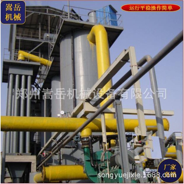 生物质气化炉 冷煤气(取代天然气)发电/供热系统 煤气发生炉