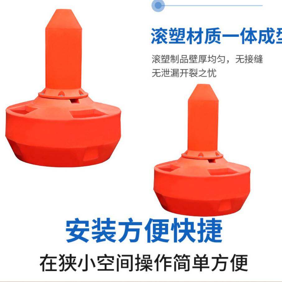 水上界标1.5米滚塑灯浮内河施工警示柱形浮标海洋子弹头浮标
