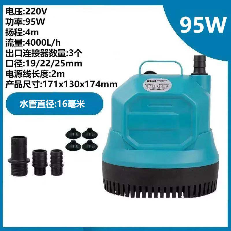 220V 鱼缸防干烧低吸水族箱循环泵带水管底吸潜水泵