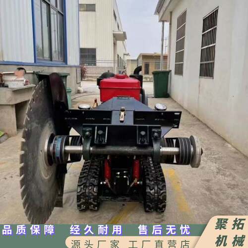 聚拓马路切割机 履带行走双盘 混凝土地面防胀烈切缝机