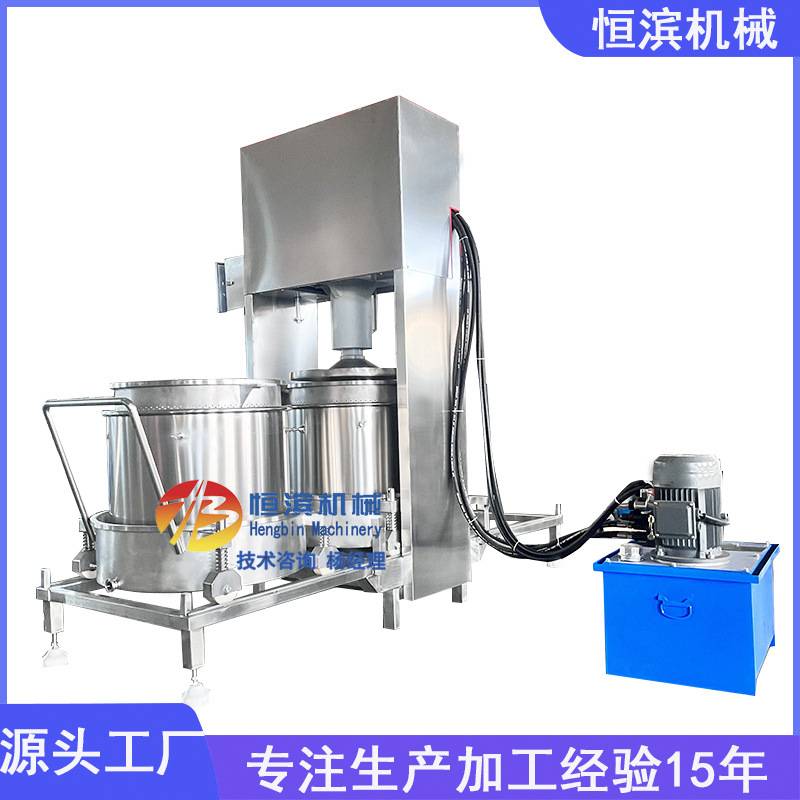 大吨位中药渣脱水提取压榨机日本清酒糯米酒糟过滤压榨机