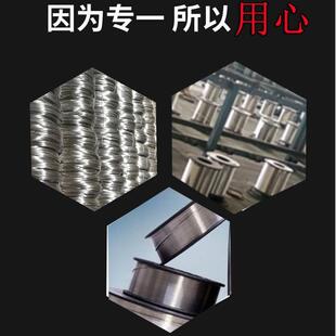 厂家优惠1060园艺盆景造型铝丝炼钢脱氧剂喷涂铝丝5154合金铝焊条