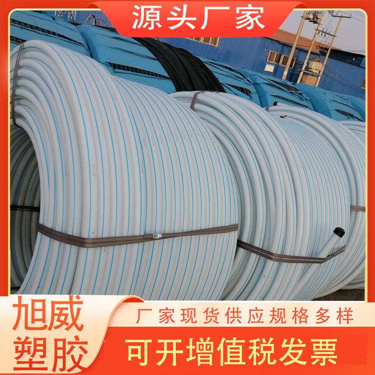 HDPE硅芯管光缆电缆电线通信保护套管材pe穿线管塑料厂家现货