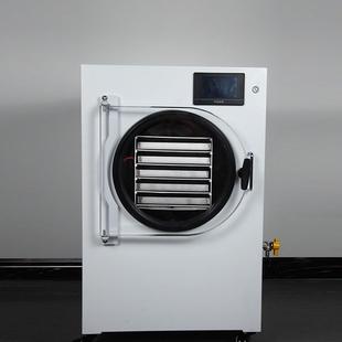 冻干机家用节能真空中草药宠物零食虫草草莓榴莲冷冻干燥机锁鲜