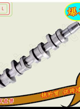 凸轮轴038109101AH038109101R