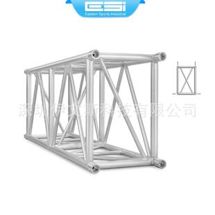 530x770mm特大桁架大型文艺演出剧院重型展示架插销架四方架桁架