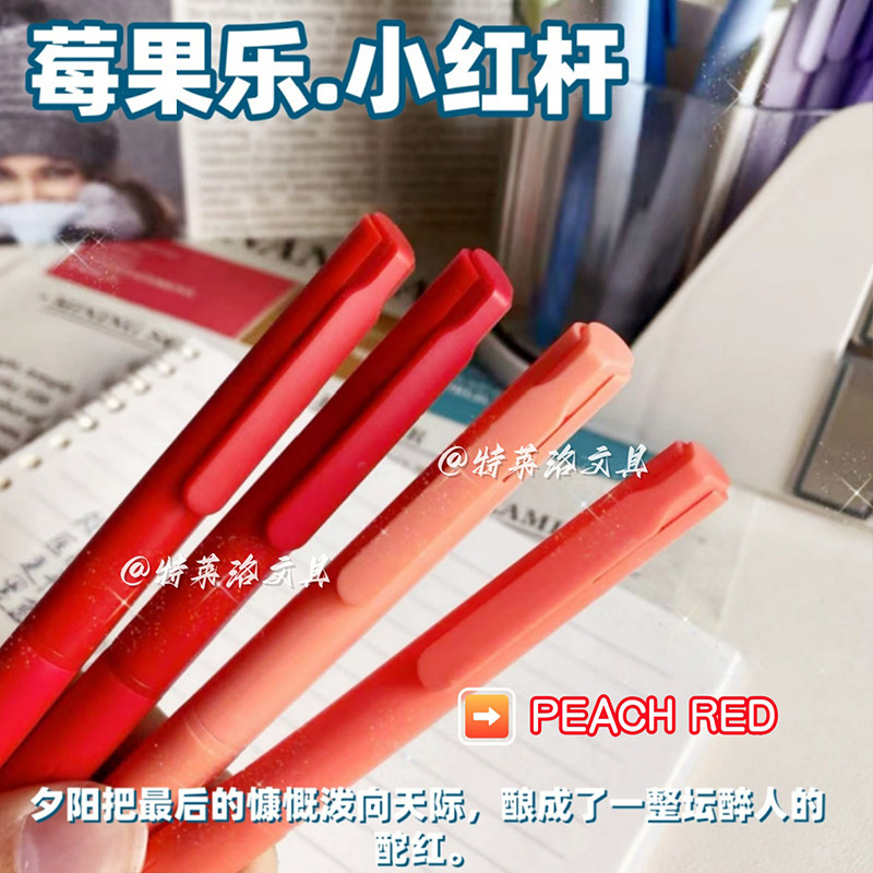 墨蓝色按动中性笔日系高颜值速干蓝黑笔医护专用小学生考试刷题笔