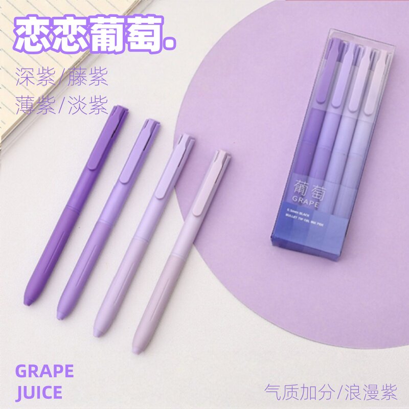 蓝黑笔0.38st头按动中性笔医生护士专用墨蓝色速干学生考试刷题笔