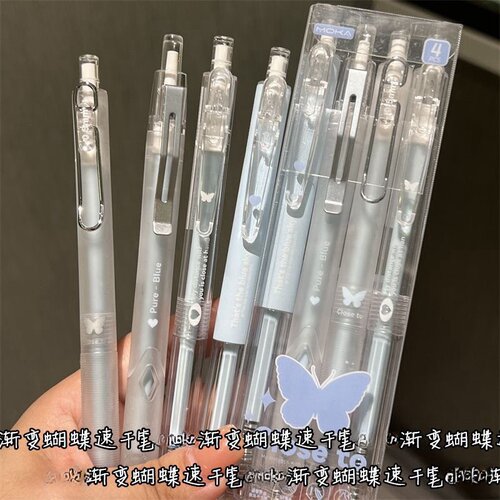冰透蝴蝶中性笔按动式高颜值速干0.38MM墨蓝色学生医护考试刷题笔