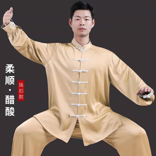 夏新款男女款高档醋酸太极练功服