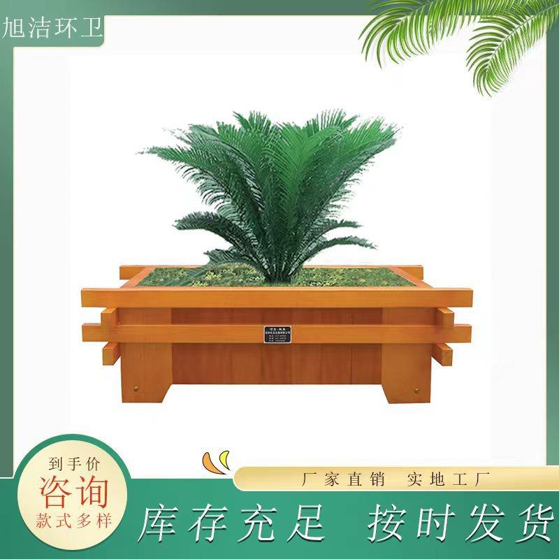 景观花箱种花绿植尺寸定制防腐木镀锌板塑木均可公园花盆户外花槽