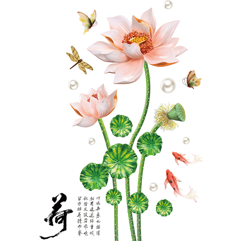 创意个性玻璃门贴纸自粘3d立体窗户厨房玻璃装饰窗花贴卫生间贴画图片