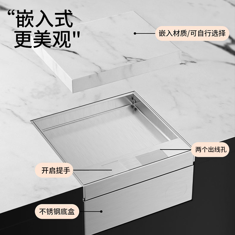 嵌入式地插座隐形纯平不锈钢大理石地插客厅防水隐藏暗装地面插座