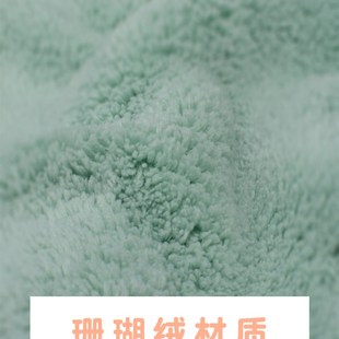 日韩风可爱卡通吸水不掉毛厨房搽手巾毛巾家用儿童手帕 擦手巾挂式
