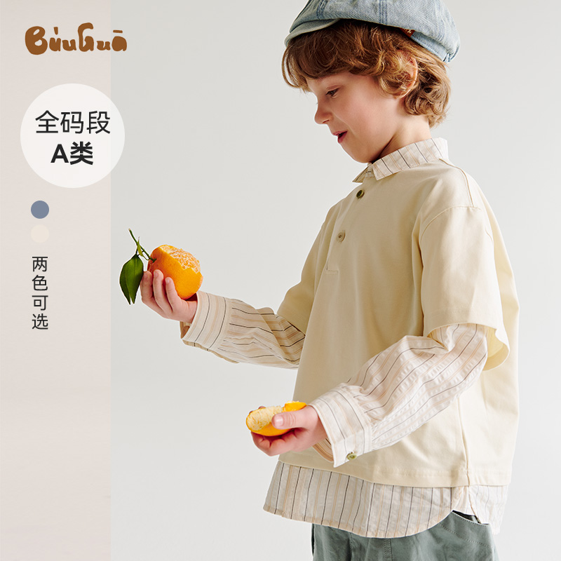 BUUGUA男女童拼接翻领休闲T恤