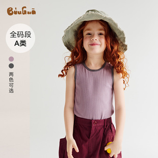 新品原创美丽奴机洗羊毛坑条撞色天丝背心男女童春夏柔软吸湿亲肤