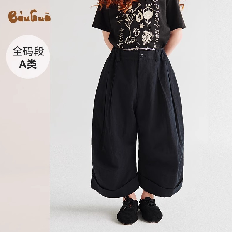 BUUGUA新品A类轮廓感九分曲线裤