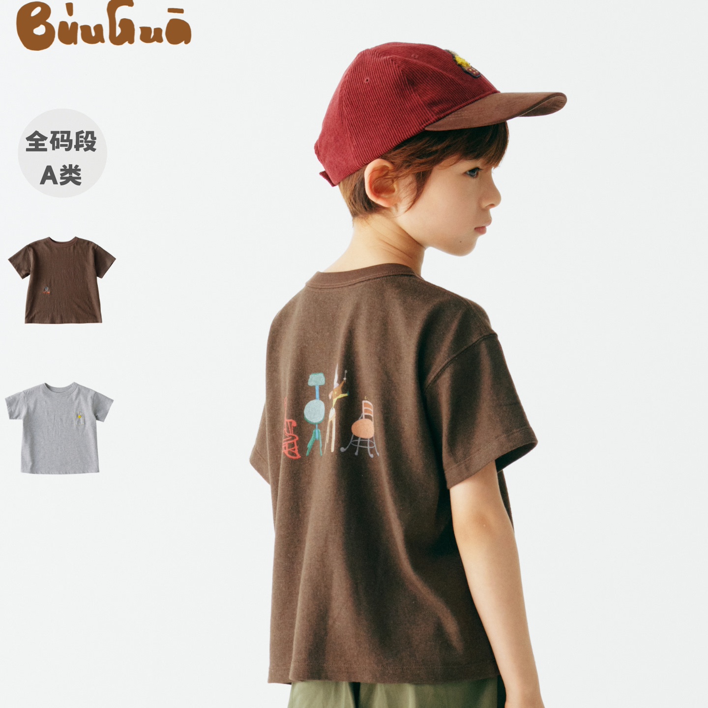 BUUGUA夏季新品A类棉麻混纺童趣印花刺绣儿童透气上衣T恤亲子短袖