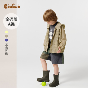 BUUGUA25夏新品印花轻薄抗菌原纱防晒衣儿童UPF40+防紫外线外套