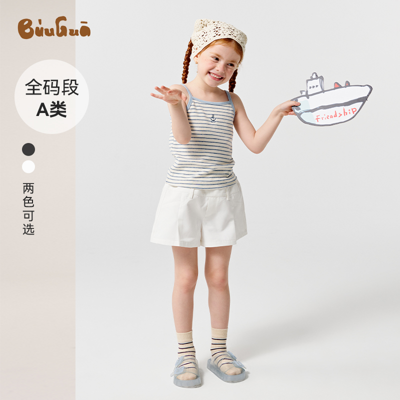 BUUGUA25夏季新品拼接裙裤双腰头压褶高级女宝宝短裤儿童薄款下装