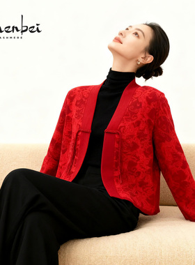 ZB/珍贝2025年新品山羊绒高支纱新中年红式提花夹丝开衫/56623-2