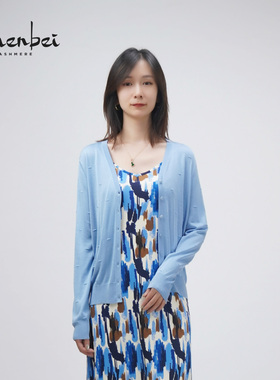 ZB/珍贝2025春夏新品 真丝可机洗100桑蚕丝凸纹女开衫V领/77513