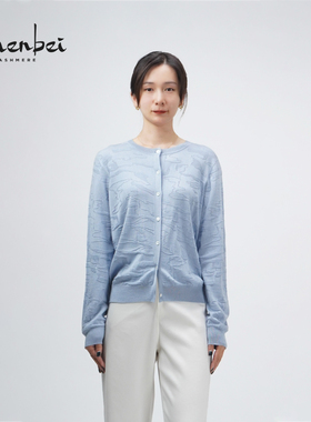 ZB/珍贝2025新品圆领长袖一体成型丝绒女士开衫单排扣百搭/67060