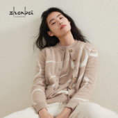 珍贝秋冬款 100%山羊绒绒圆领嵌花女开衫 长袖 通勤正百搭 55992r