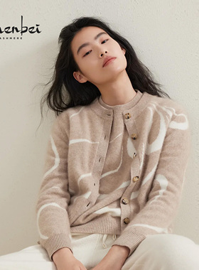 ZB/珍贝秋冬款100%山羊绒绒圆领嵌花女开衫长袖通勤正百搭/55992r