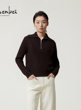 ZB/珍贝2025年秋冬新款品100%纯山羊绒翻领半拉链女衫时尚/56620